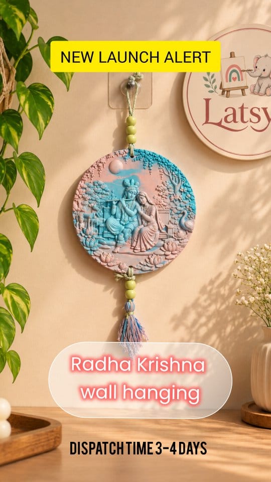 Radha-Krishna Hanging Décor